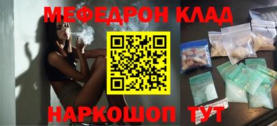 крисы Бугуруслан