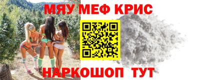 ALPHA-PVP Будённовск