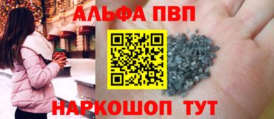 крисы Бугуруслан