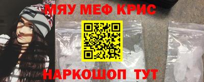 ALPHA-PVP Будённовск
