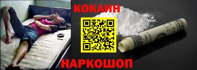 крисы Бугуруслан