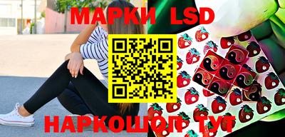 крисы Бугуруслан