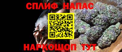крисы Бугуруслан