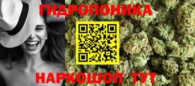 ALPHA-PVP Будённовск