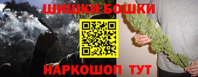 крисы Бугуруслан