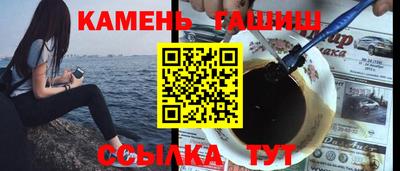 ALPHA-PVP Будённовск