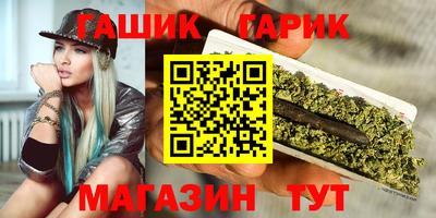 ALPHA-PVP Будённовск