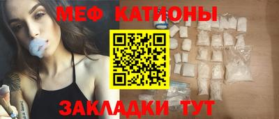 ALPHA-PVP Будённовск